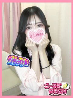 りる プロフィール画像