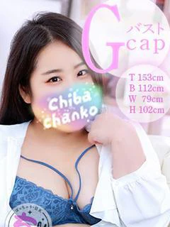 こゆき