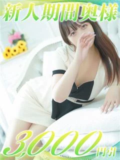 ねね
