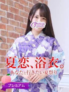 ここ