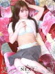 のあ◆NEXT在籍◆ プロフィール画像