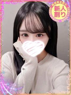 かりん