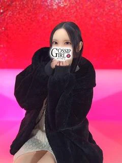 ヒカル
