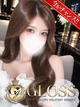 みく プロフィール画像