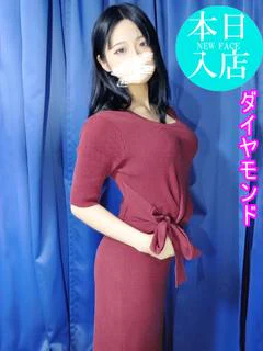 れい