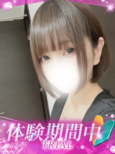 ねお プロフィール画像