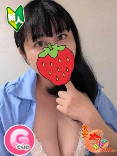 あくあ プロフィール画像