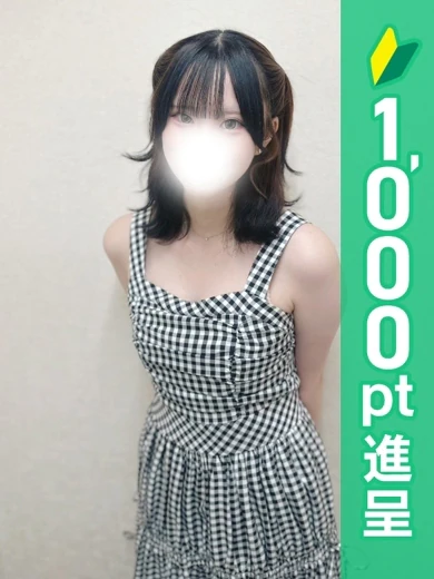 みと プロフィール画像