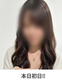こと