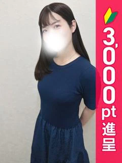 ふたば