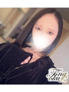 つかさ