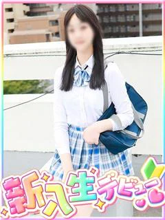 雪白 りる