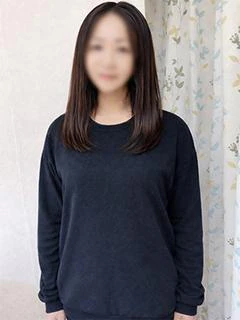 いお