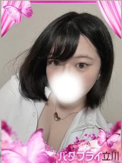 いちか