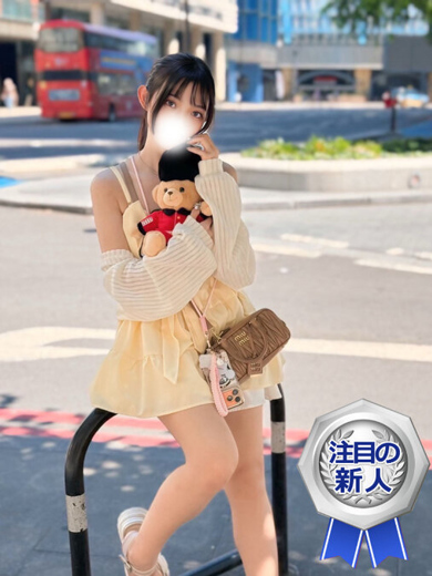 まむ プロフィール画像