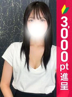 愛川のん