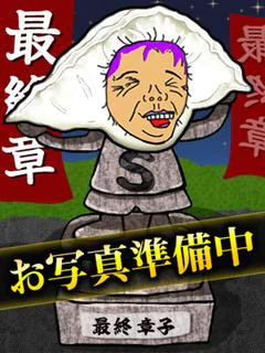 こぐま