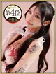 MIYABI プロフィール画像