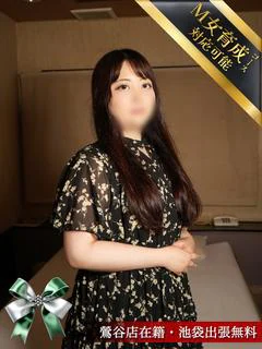 投稿!! 写メ日記
