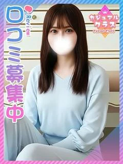 りかこ★理科大在学の頭脳派★