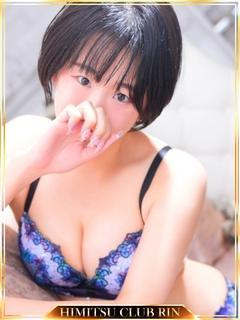 ちえみ プロフィール画像