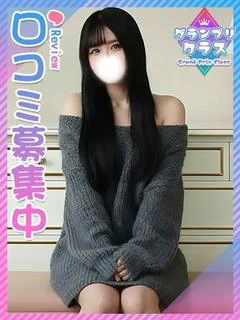 わかな♡地方出身アイドル級美女