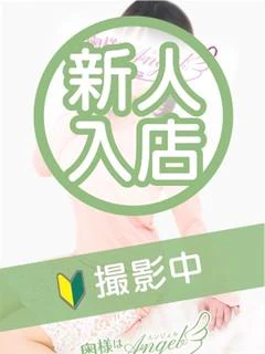 りりか