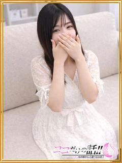 むうあ☆感度抜群！超敏感美女