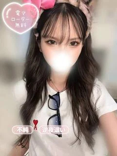 ありさ