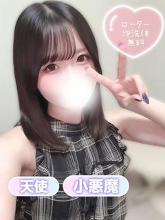 うい プロフィール画像