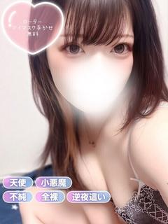 じゅん プロフィール画像