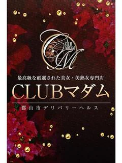 柏木 美姫~みき