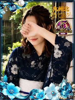 琉衣