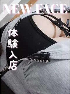 こと プロフィール画像