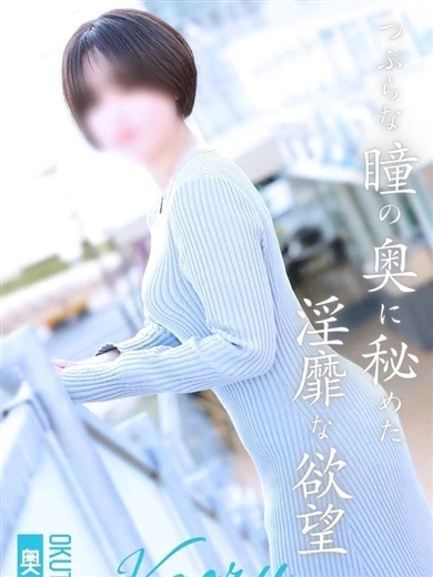 かおる プロフィール画像