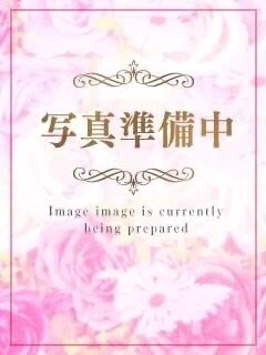 あおい