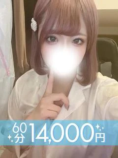 百瀬こよみ
