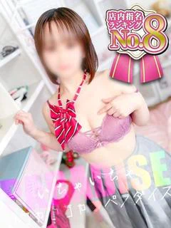ここな♡彼女にしたい系NO1