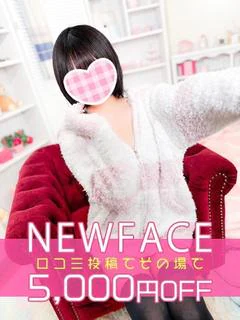 新人あおい♡完全業界未経験