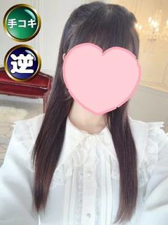新人☆あすか
