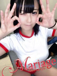 つかさ