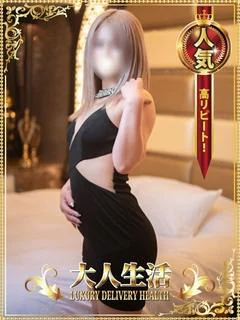 橋本みれい