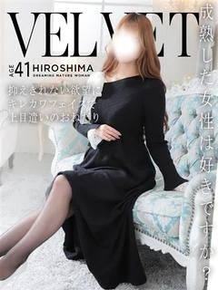 理沙