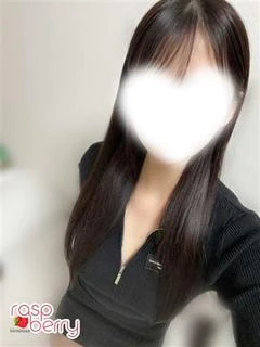 はな