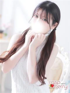 らぶり