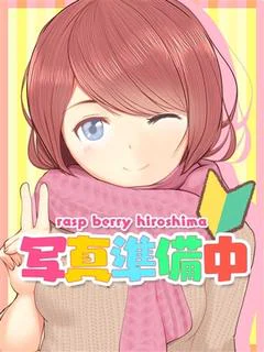 めあ♡NEW！