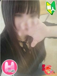 りか