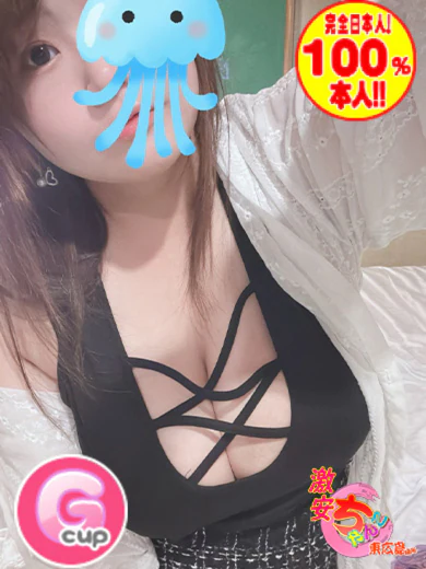 あいか プロフィール画像