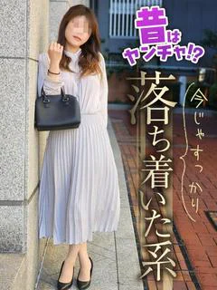 投稿!!写メ日記