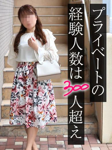 恵-Megumi- プロフィール画像